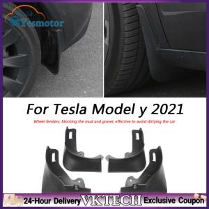 【Local Shipment】4Pcs Car Wheel Mud Flaps Matte Black Car Mud Fenders Kit Front Rear Wheel Fenders for Tesla Model Y 2021 Accessories