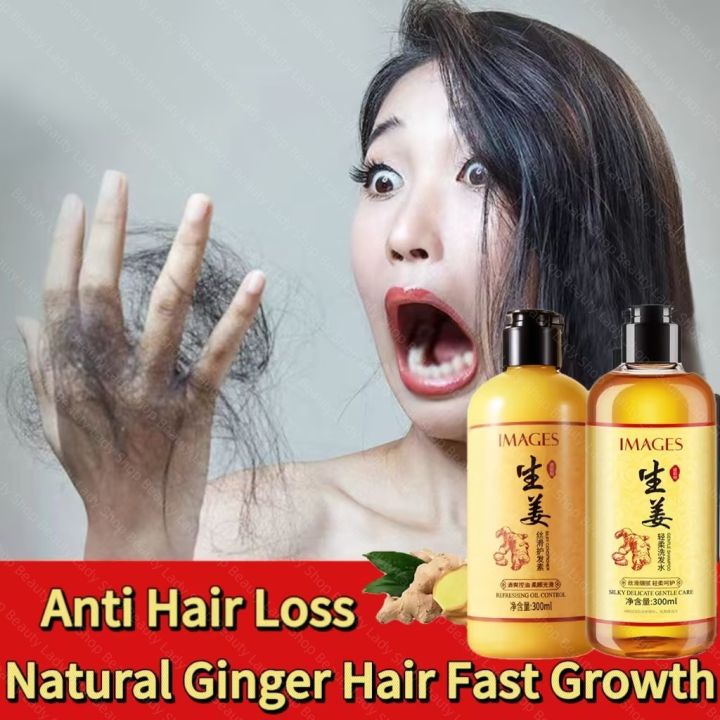 Ginger Hair Conditioner & Shampoo 300ml pampakapal ng buhok pampatubo ...