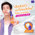 [แพ็คคู่, แถมฟรี หัวแปรง] คลีน แอนด์ เคลียร์ โฟมล้างหน้า เซลฟ์โฟมมิ่ง เฟเชียล วอช 150มล. x 2 [Free Brush] Clean & Clear Essentials Self Foaming Facial Wash 150ml. x 2. 