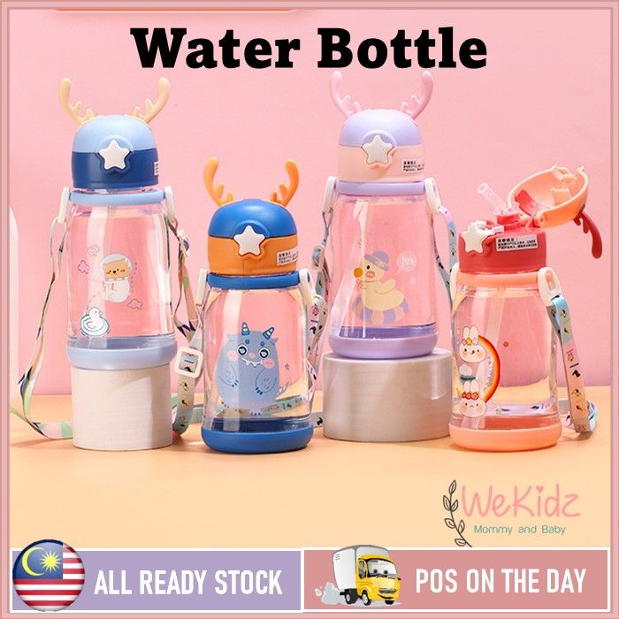 [wekidz] 480ml & 700ml Kids Water Bottle Bpa Free Kids Dinking Bottle 