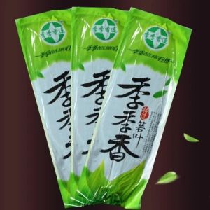 【Excellent quality fast delivery】Fresh bamboo leaves bamboo leaf mats special bamboo leaves for Japanese restaurants vacuum packed bamboo leaves Zongye leaves