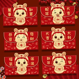 LEIFNYDI 6pcs แนวนอนแนวนอน ซองจดหมายสีแดงสำหรับเทศกาลฤดูใบไม้ผลิ การปั๊มร้อน แข็งและแข็งแรง Bao การ์ตูนลายการ์ตูน กระดาษสำหรับตกแต่ง แพ็คเก็ตสีแดง 2025