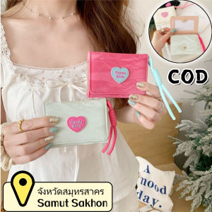 Belfoyer 【สต็อกท้องถิ่น】กระเป๋าสตางค์รูปหัวใจสไตล์เกาหลี กระเป๋าสตางค์พับได้สั้นของผู้หญิง ถุงการ์ดหลายช่องแบบพกพา