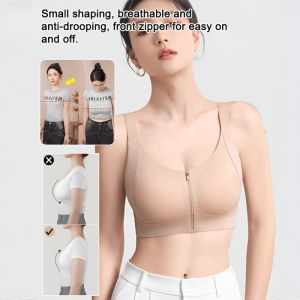 Skin Color Breasts Make Small Breasts Foundation Liquid Underwear Womens Summer Thin Front Buckle Zipper Pull Bra Invisible Seamless肤色隐形内衣