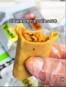 【6包】川阿婆 金针菇豆皮卷/海带夹心豆皮卷118g 麻辣追剧解馋小零食 低卡零食 网红零食 即食食品 Spicy snacks