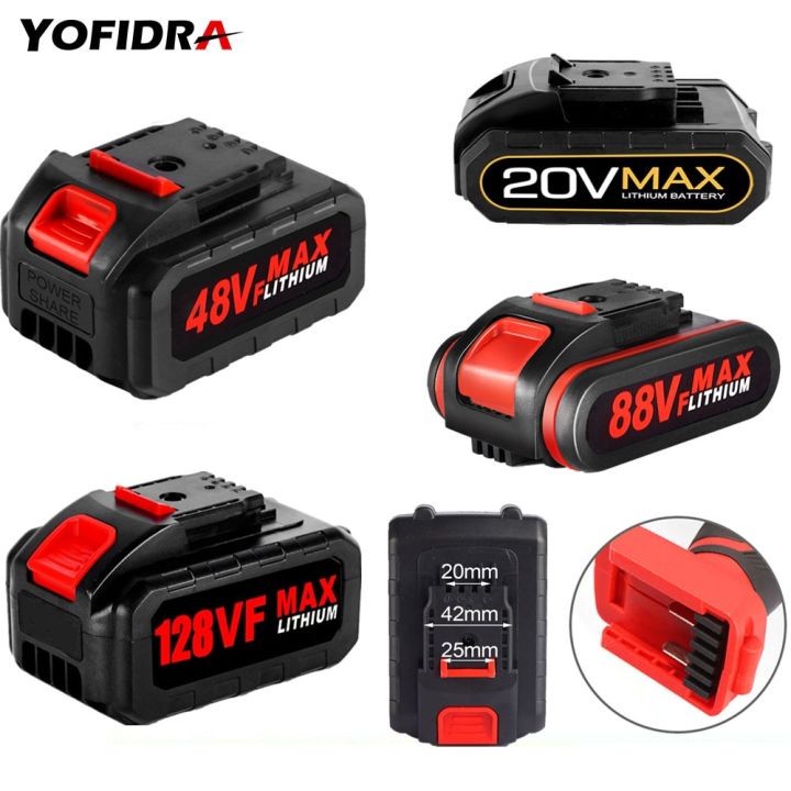 88vf max deals lithium battery