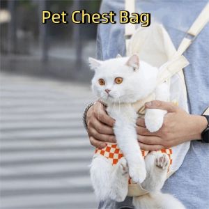 OUTOPEN Adjustable Straps Pet Chest Bag Hands Free Comfortable Pet Backpack Portable Breathable Pet Shoulder Bag for Dogs Cats