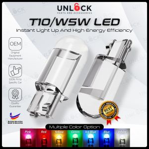 New T10 W5W 168 2825 COB LED Car Wedge Parking Light Side Door Bulb Instrument Lamp Auto License Plate Light Ex5 (1 Pcs)