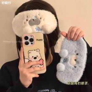 BEAUTYLADIES Stretchy Plush Seal Eye Soft Cute Eye Shade Fashion Block Light Cartoon Eye Covers Sleeping