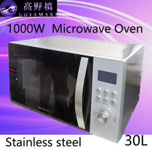 Koyamaki Stainless steel mechanical 1000W microwave output turntable 30 liter microwave oven