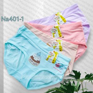 Celana Dalam Anak Perempuan Premium Lusinan Sorex Na401 Super Soft Cd Anak Segitiga M-XL Jakarta