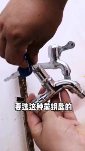 AU Zaokang washing machine faucet brass body quick-open outdoor key faucet single cold water suitable for gardens parks vegetable patches and balconies