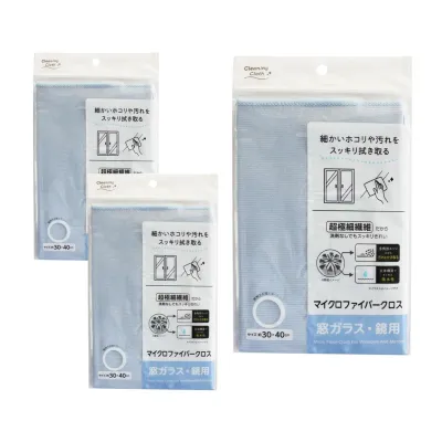 Lec Microfiber Cloth Towel For Polishing Glass Window Mirror 30X40CM [Bundle Of 3]