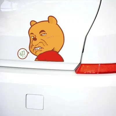 WorldAutoParts Winnie The Pooh Sticker Cartoon Car Sticker Baby in Car Sticker Car Door Window Decals Scratch Cover Motercycle Stickers