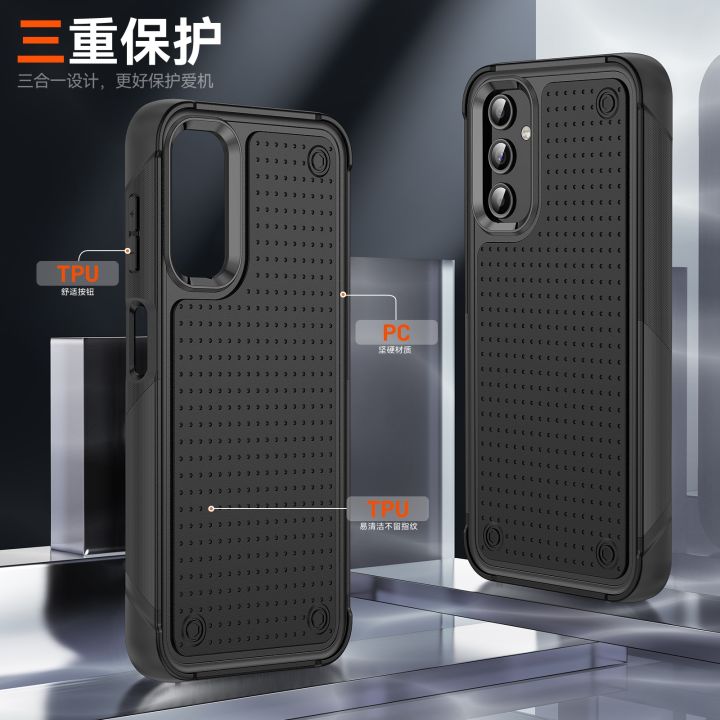 Armor Shockproof Phone Case For Samsung Galaxy A14 A54 A04S A13 A23 A33 ...