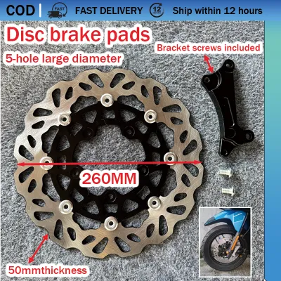 BIG DISC CLICK125i V3 CLICK150i 260MM 5 HOLES W/BRACKET HONDA