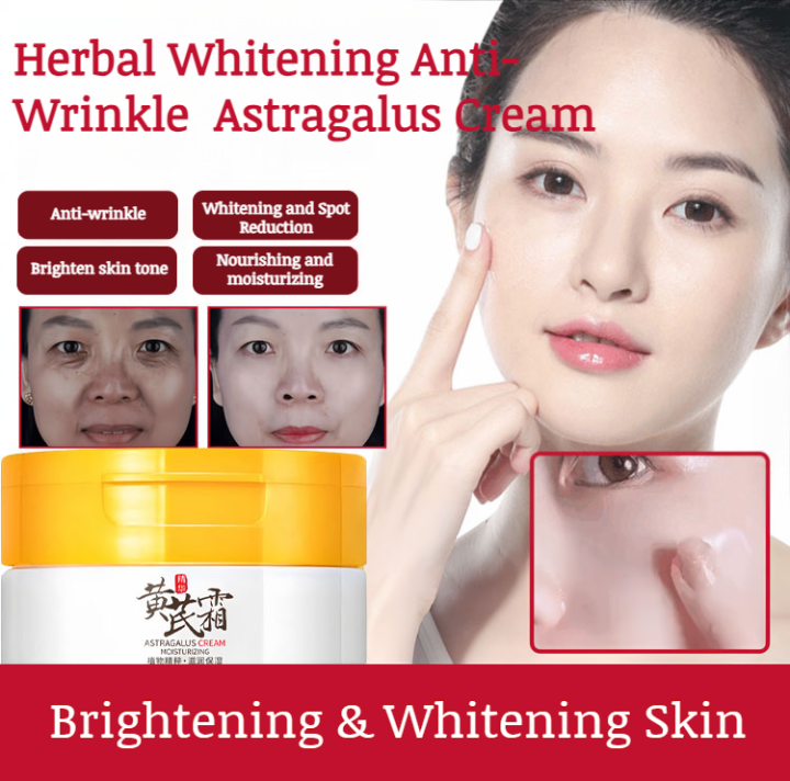 Astragalus Cream Hydrating Moisturizing Cream Gel Improves Rough ...