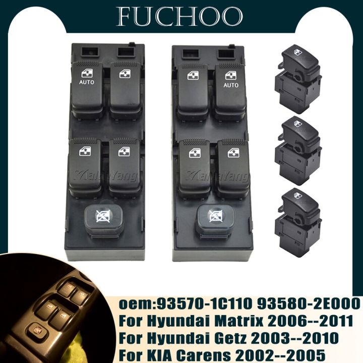 Hyundai Getz 2003-10 Matrix 2006-11 Tucson Power Window Switch For