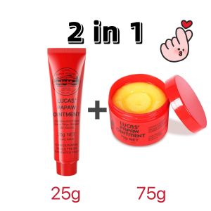 (2in1) Lucas PapaW Ointment 25g