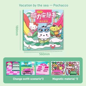 Sanrio quiet book magnetic-free toy making diy scene childrens handmade puzzle cutting birthday gift