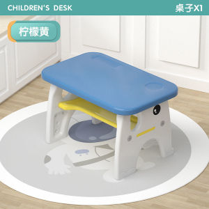 Toddler Table Play Table Kids Tables & Sets Kids Study Table Set Household Multifunctional Plastic Dining Table