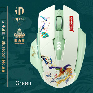 INPHIC A10 Wireless Mouse Rechargeable 2.4GHz +Bluetooth 5.0/4.0 2400dpi Optical Mice Chinese Aesthetic Design
