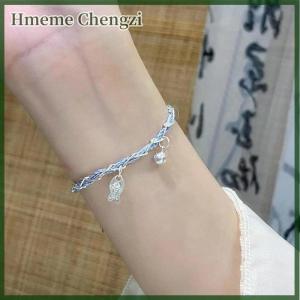 Hmeme Exquisite Beaded Small Fish Cat Bracelet Simple Personality Woman Wrist Chain Fashion Party Jewelry Gift