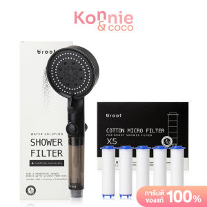 Broot Shower Filter 150g + [Free! Filter For Shower Filter 5pcs] ฝักบัวกรองน้ำ ฟรี! ไส้กรองฝักบัว 5 ชิ้น