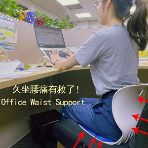 【For Both /Kid】 Your Spines Best Friend! Professionally Designed Multi-Functional Posture Chair