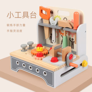 EASY WEARHOUSE Wooden Foldable Toolbox Workshop Simulation Playset Pretend Play Toys For Boy Early Education