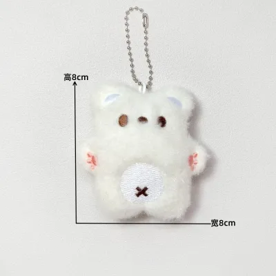 𐙚 Móc khoá bóp kêu couple bạn bè Chú Gấu trắng & xám nâu siêu xinh bằng bông cute hoạt hình quà tặng