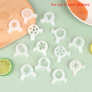 LEI Ice Cream Modeling Lids Spare Part Magic Shape Caps Soft Serve Ice Cream Machines Fittings 29mm Inner Diameter