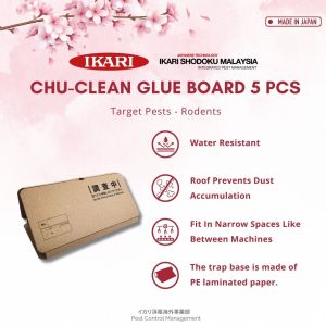 Ikari Chu-clean Glue Board (5pcs) High Quality Rodent Glue Trap Water Resistant Prevent Dust