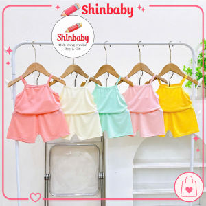 Set 3 bộ hai dây vải thun lạnh mềm mát kiểu trơn đơn giản siêu xinh cho bé gái mặc hè mát mẻ