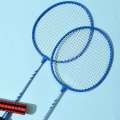 Set Raket Boshika / Raket Badminton / Alat Olahraga Bulu Tangkis. 