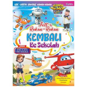 SUPER WINGS : SIRI CERITA FANTASI KANAK-KANAK JETT & RAKAN-RAKAN (8 TITLES) BUKU CERITA BM - ANEKA