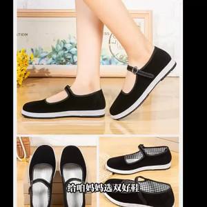 Summer WomenS Layered Sole Single-Strap Ceremonial Performance Dance Shoes Breathable Cloth Shoes For Middle-Aged And Elderly Mothers