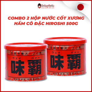 COMBO 2 Hộp Nước Cốt Gà Hầm Xương Cô Đặc HIROSHI Nhật Bản 500g