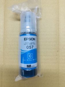 Bộ mực 6 màu dùng cho máy in Epson L8050/ L18050.v.v. mã 0057