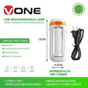 DP-7138 2-in-1 TORCH + LAMP EMERGENCY LIGHT
