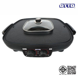 OTTO กระทะสุกี้บาร์บีคิว เตาปิ้งย่างไฟฟ้า รุ่น GR-175A (สีดำ)