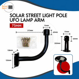 BOSCA Steel Mounting Pole Wall Arm Bracket Φ75mm for LED UFO & Solar Street Light Outdoor Lamp Holder