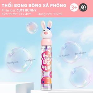Thổi bong bóng Mideer Bubbles Wand thổi bong bóng xà phòng an toàn cho bé