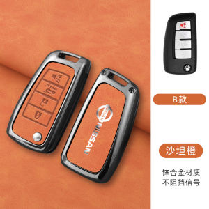 Flip Car Key Fob Case Cover Shell Chain ProtectorFor Nissan Navara NP300 Almere MT X-trail Sylphy March Note Juke Tiida Pulsar NV200 Zinc Alloy Goatskin Genuine Leather Keychain Folding Remote Holder Frosted Buttons Protection