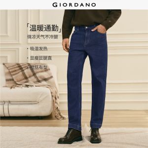 Giordano Men G+ fleece-lined five-pocket mid rise jeans Free Shipping 01116748