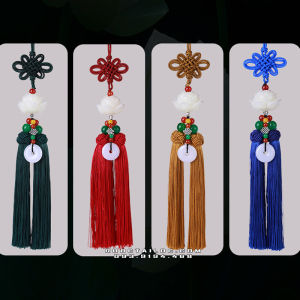 Dây Treo Ô Tô Hoa Sen Có 4 Màu Xanh Đỏ Vàng Nâu