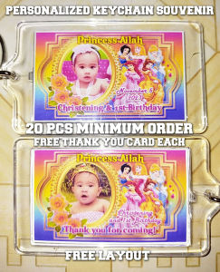 PRINCESSES Personalized Keychain Souvenir Giveaways (FreeLayout-20pcs Minimum) party birthday christening baptismal baby