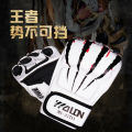 Best-selling Wulong gloves MMA Sanda gloves adult children fighting ...