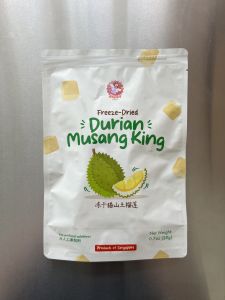 Freeze Dried Malaysia Pahang Highland MSK Durian Crispy Cube冻干猫山王脆榴莲块
