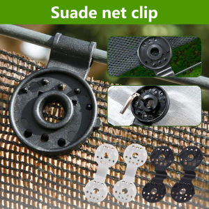 Taobb Sunscreen Fixing Clip: Garden Tools Shade Cloth Fix & Fence Netting Installation Hooks